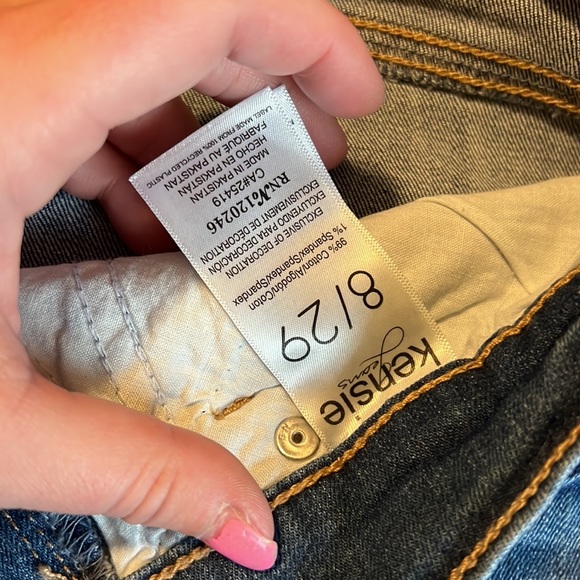 Jean shorts - Picture 3 of 3